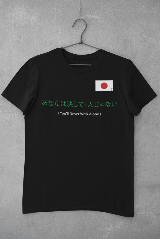 Z1 : Celtic Japan Tribute T-shirt - all sizes